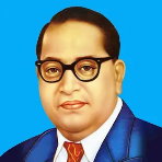 Dr. Bhimrao Ambedkar