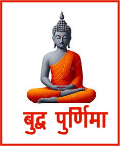 Budh Purnima