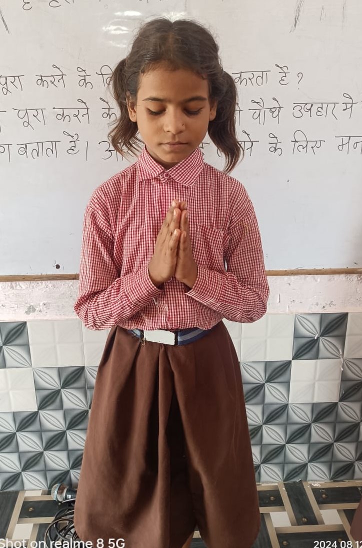 Prayer Image